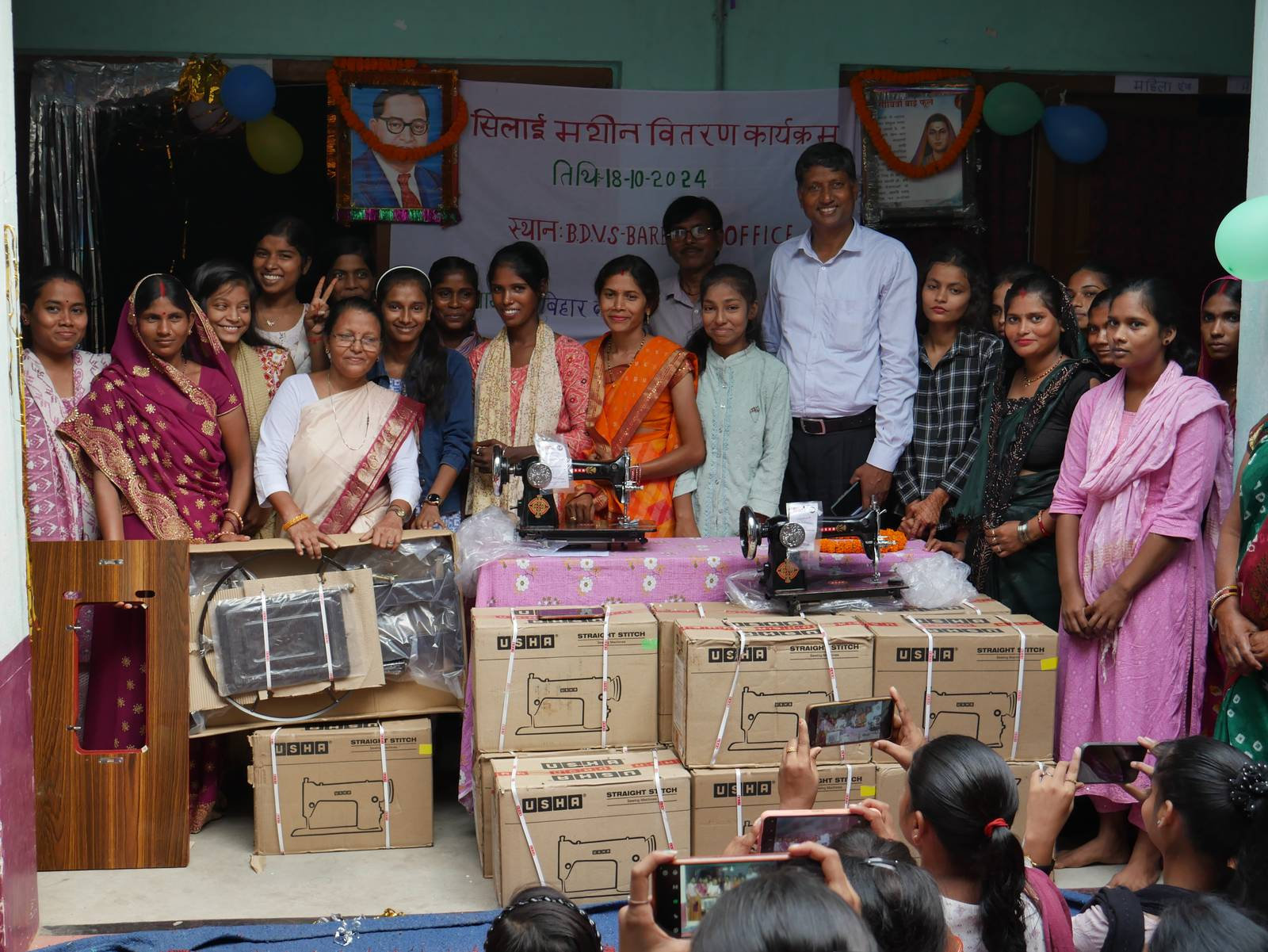 Stitching Machine 22